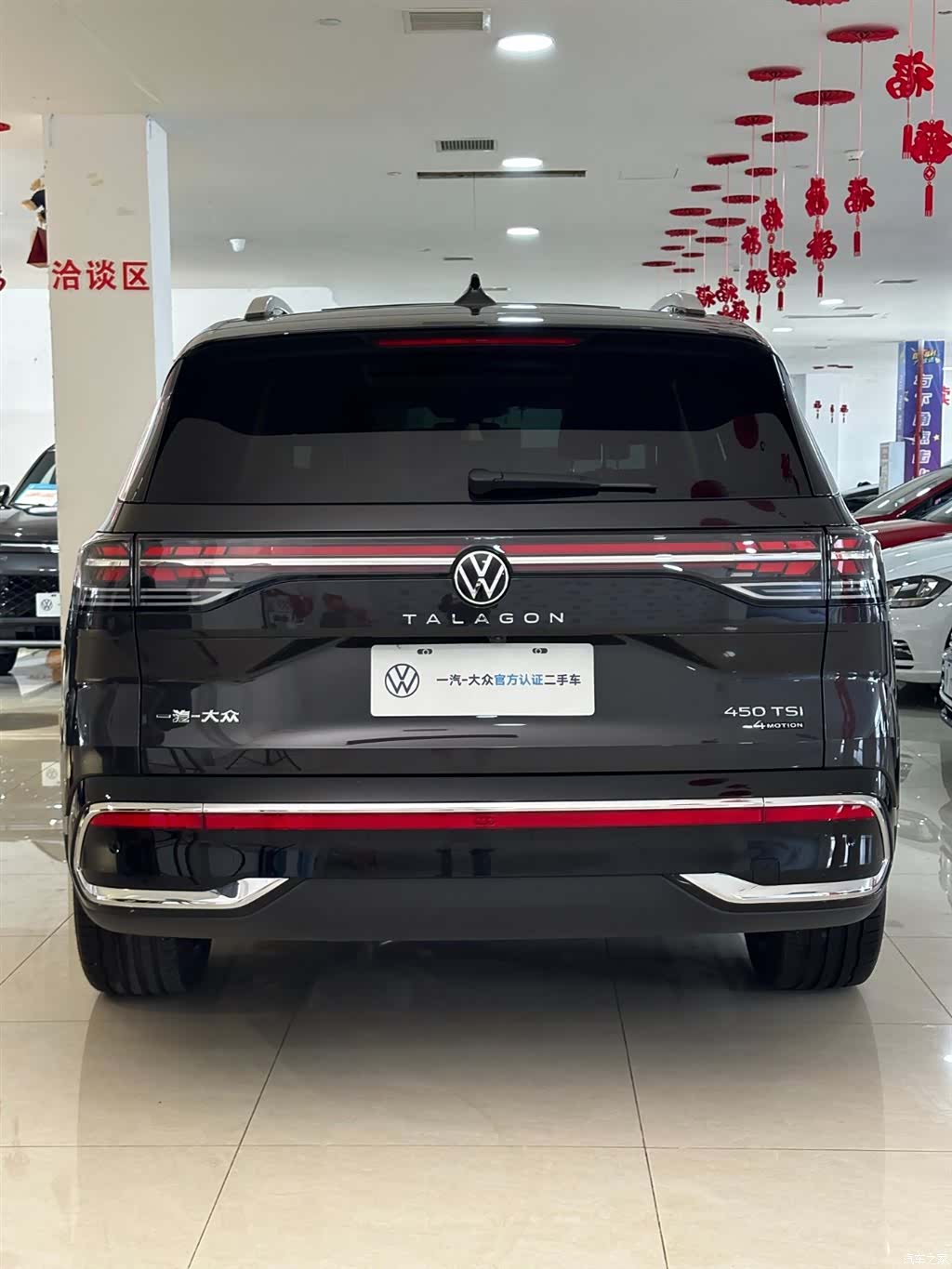 Volkswagen Talagon, 2025 18