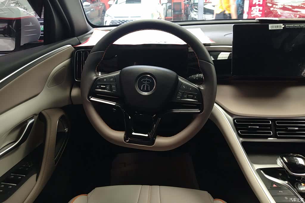 BYD Song, 2024 15