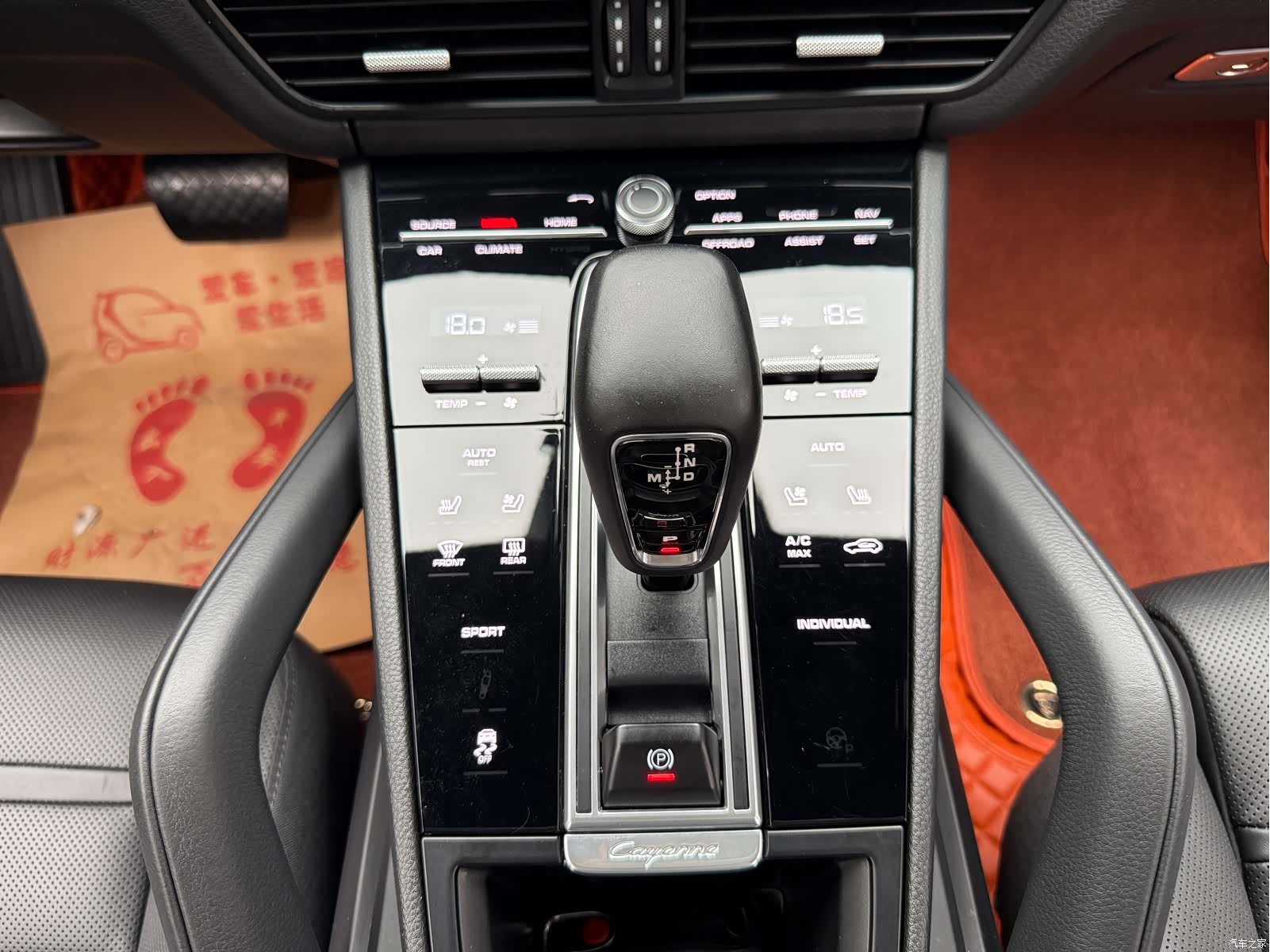 Porsche Cayenne, 2022 20