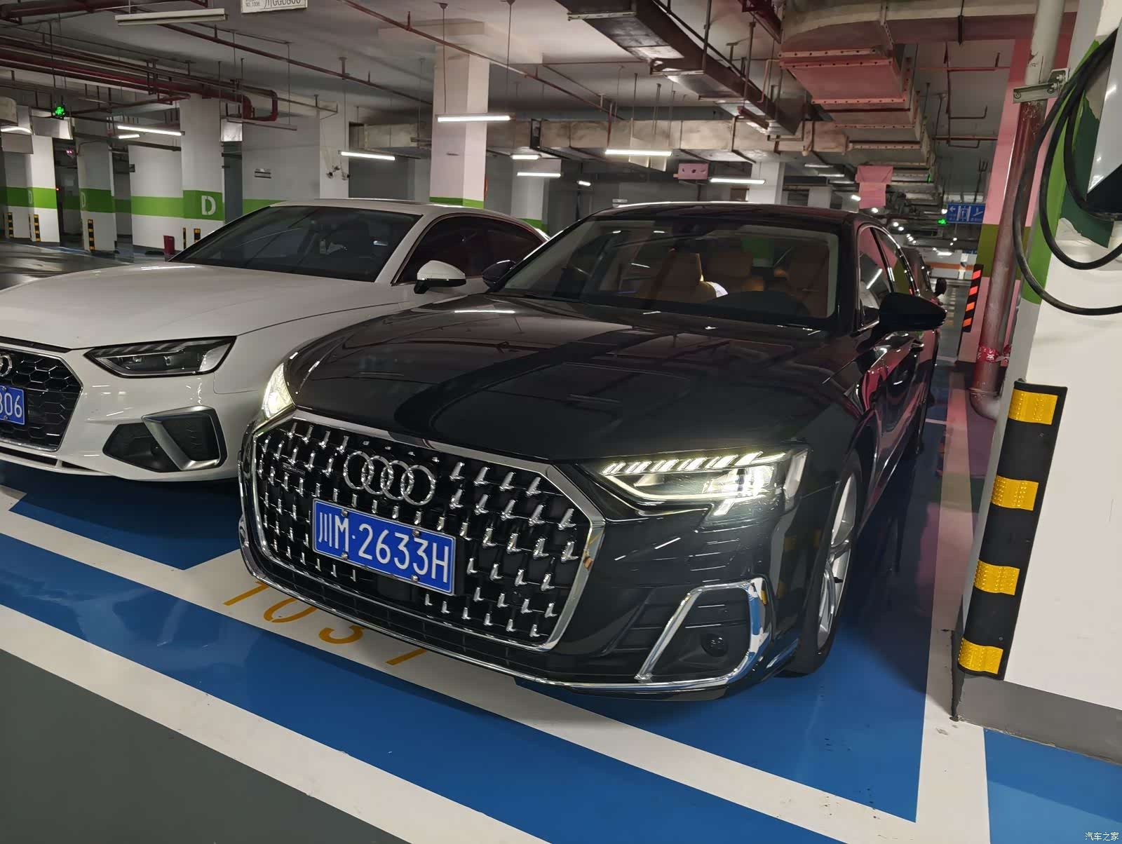 Audi A8L, 2023 1