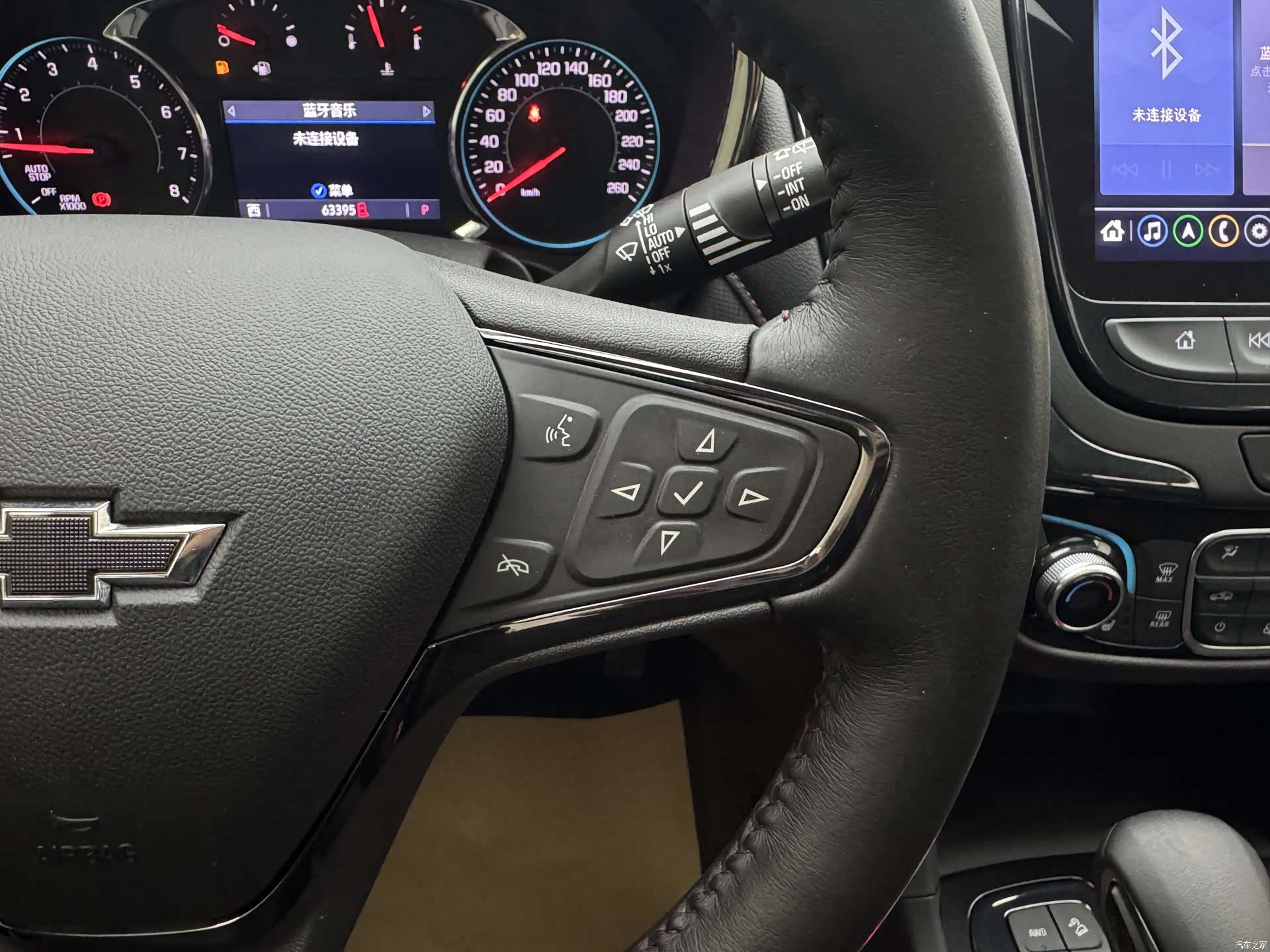Chevrolet Equinox, 2021 30