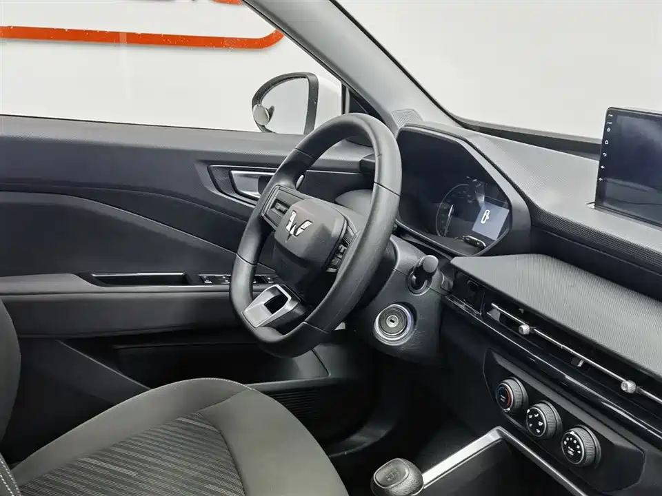 Wuling Wuling Xingchi