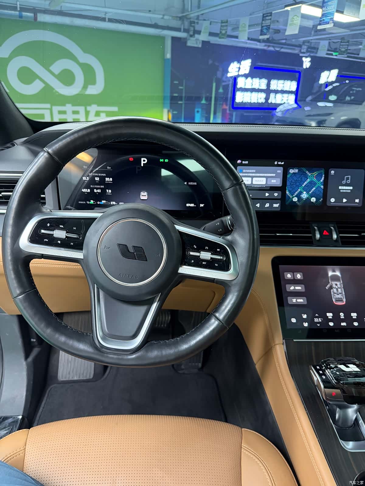 Li Auto ONE, 2021 11
