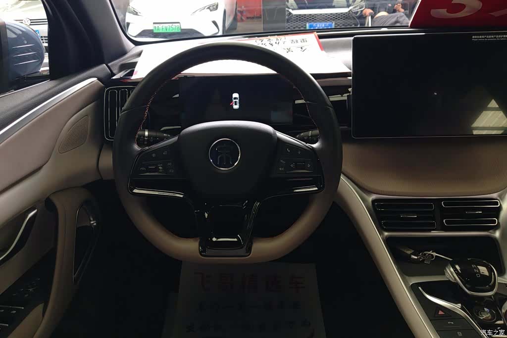 BYD Song, 2025 15