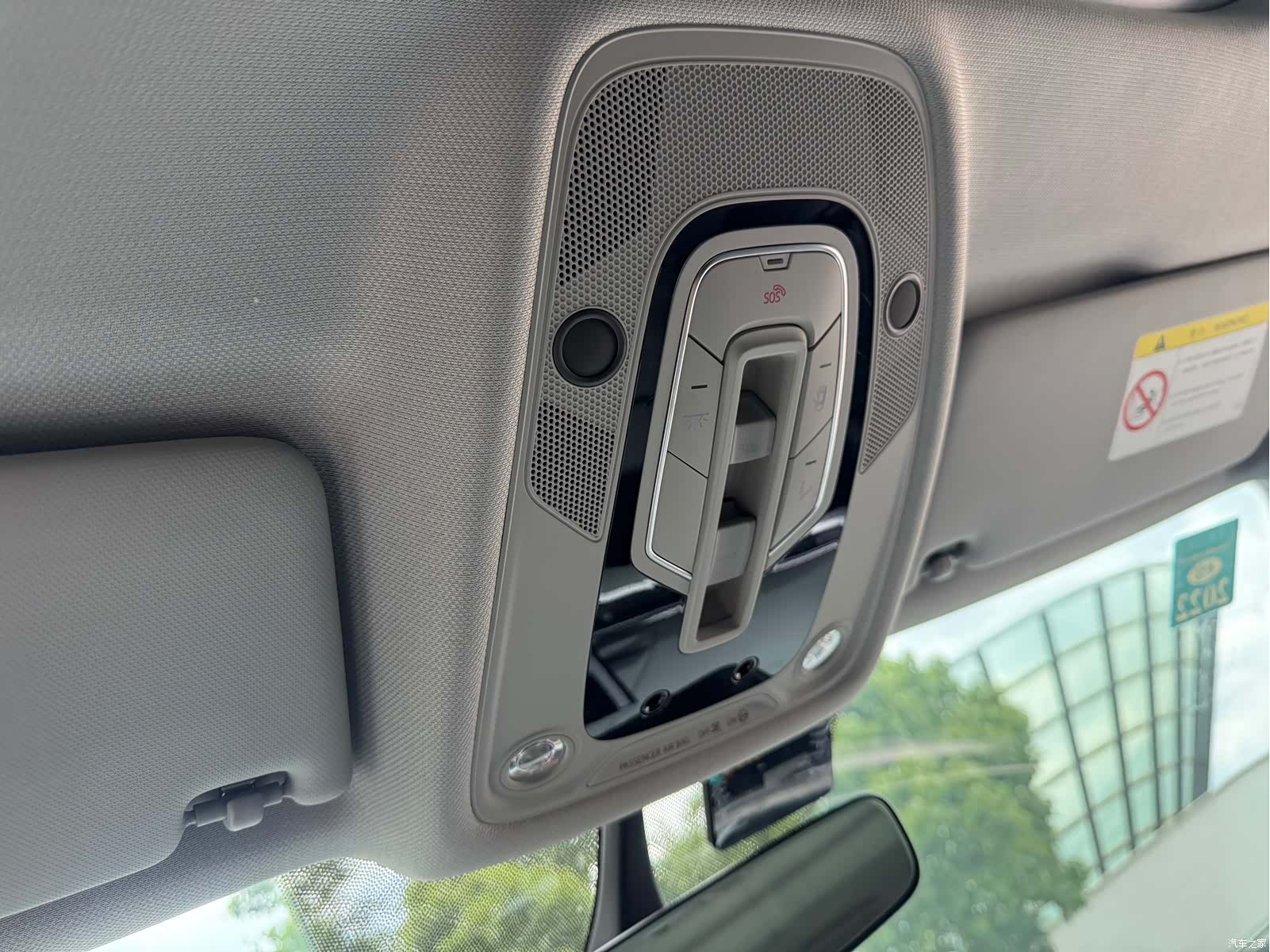 Audi A4L, 2020 29