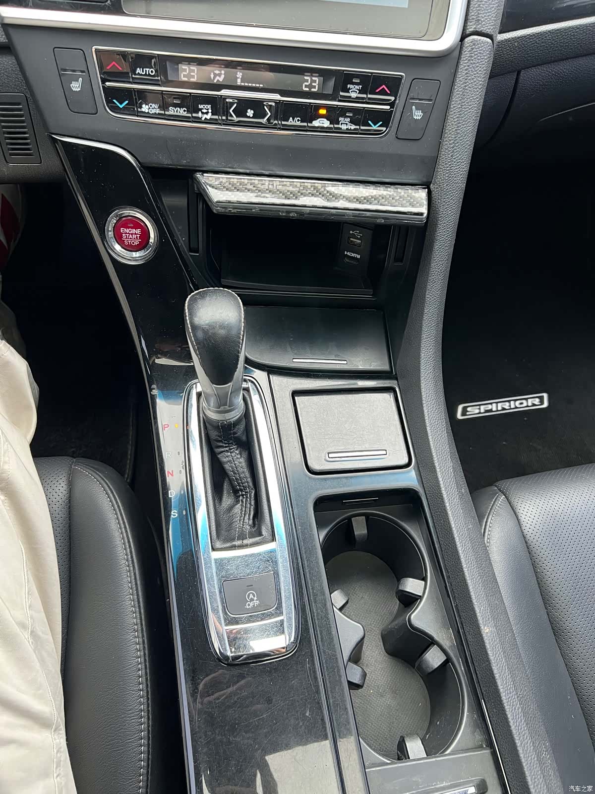 Honda Spirior, 2017 9