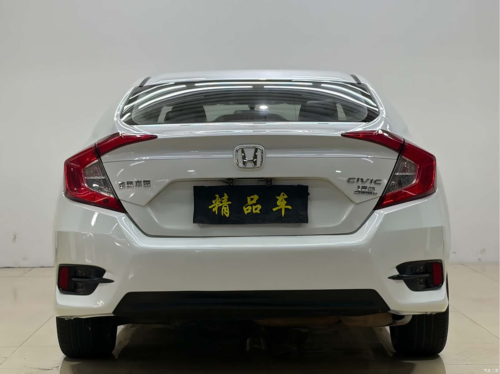 Honda Civic, 2018 8