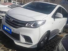 ��ͨG10 2021�� 2.0T �Զ���Ӣ�� ���� 7��