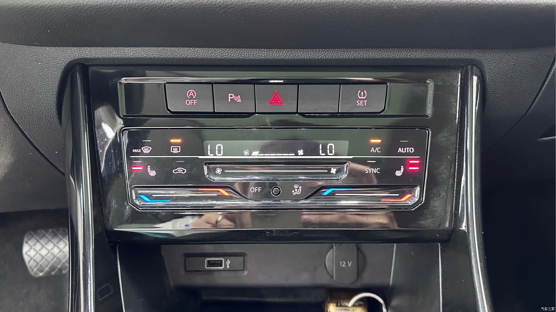 Volkswagen VS7, 2022 12