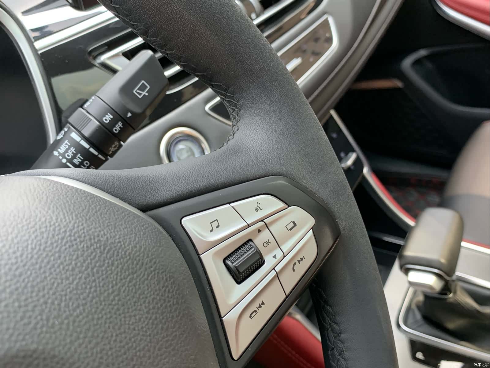 Changan CS75, 2023 24