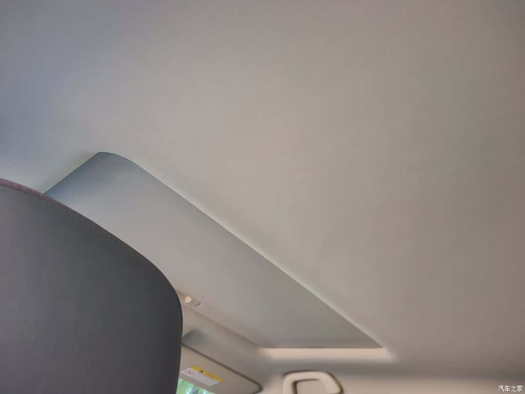 Changan CS75, 2017 18