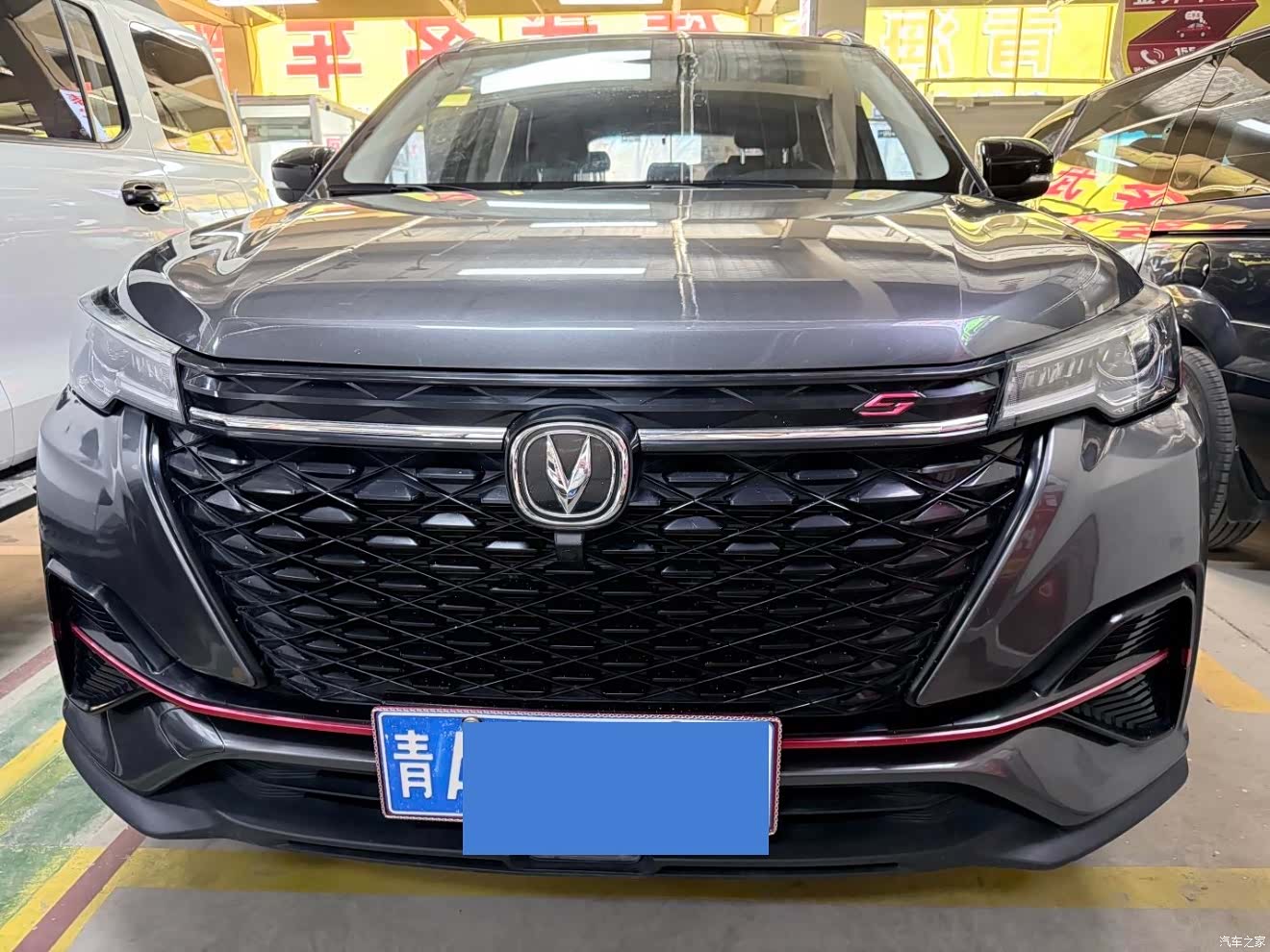 Changan CS55, 2021 2