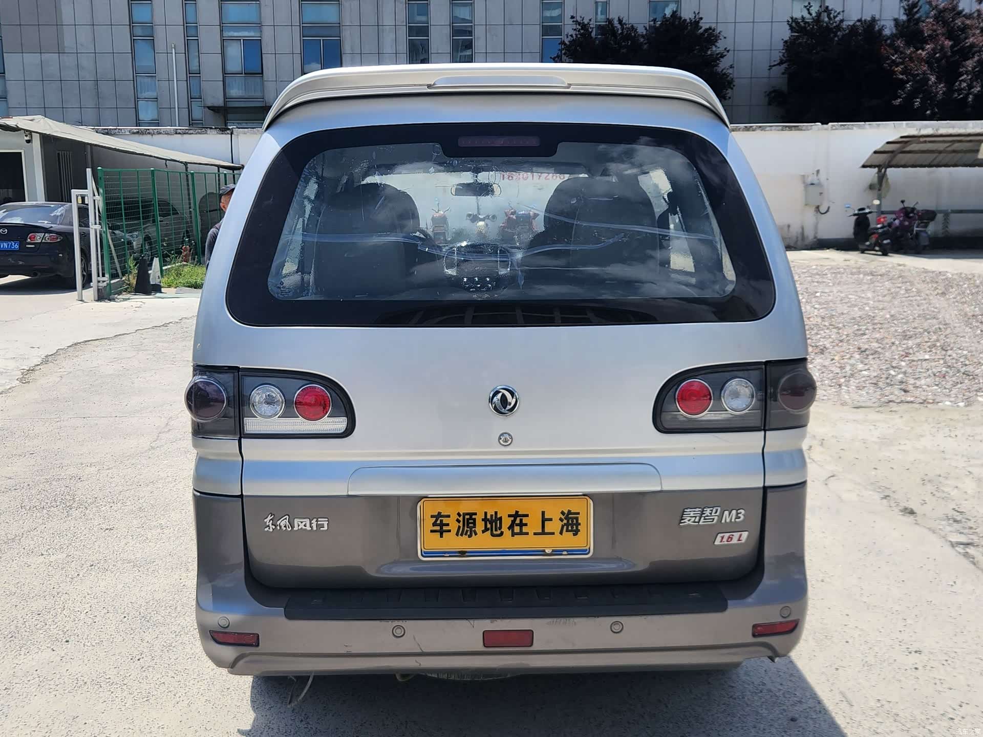 DongFeng M3, 2016 6