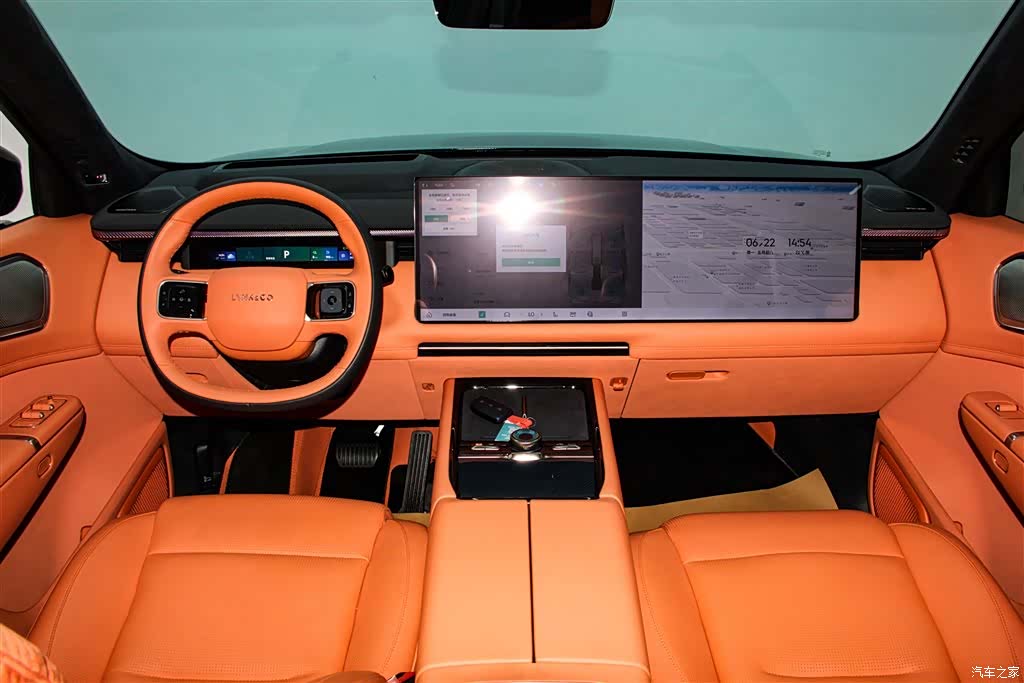 Lynk & Co 02, 2025 14