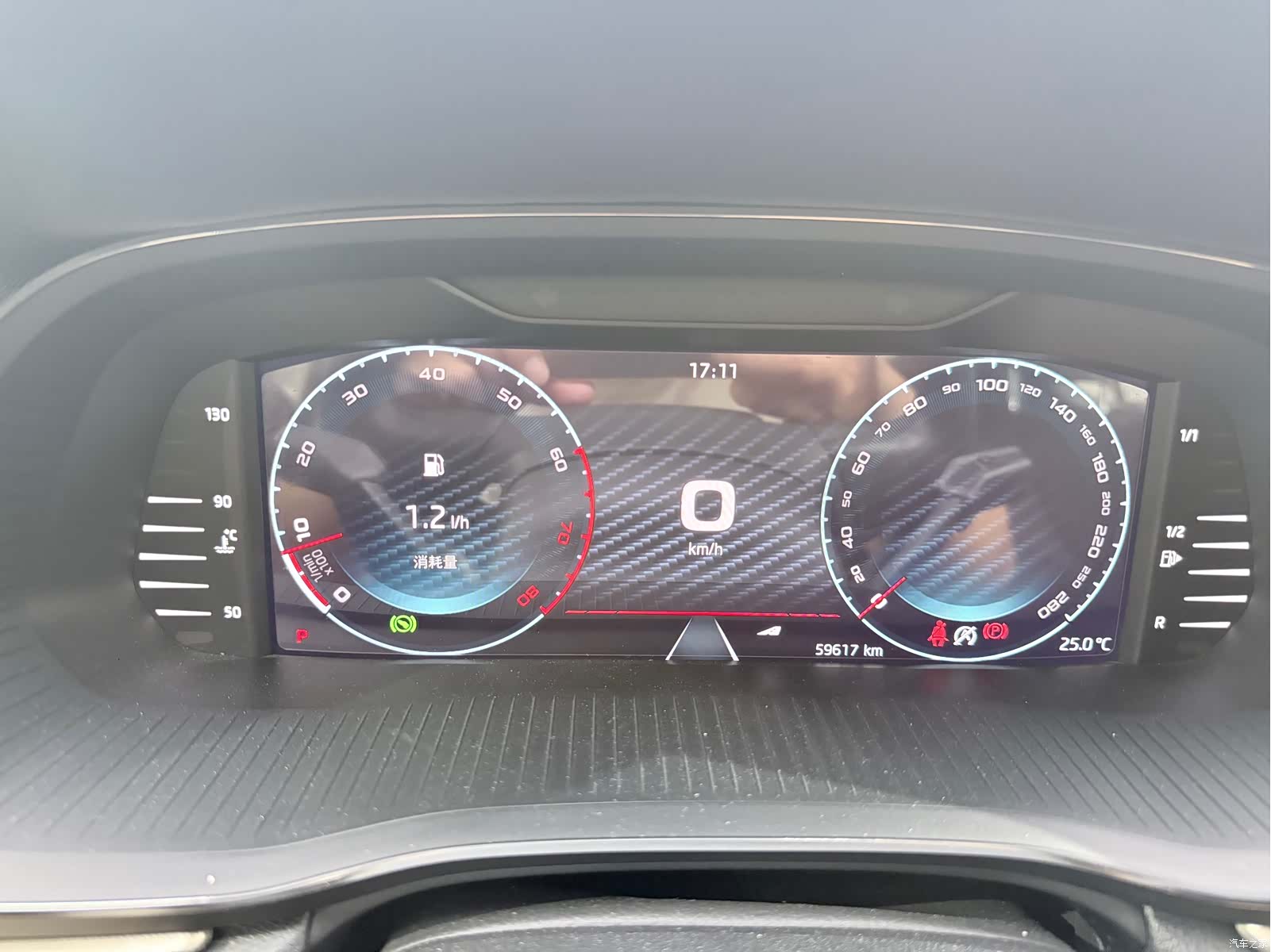 Skoda Octavia, 2022 12