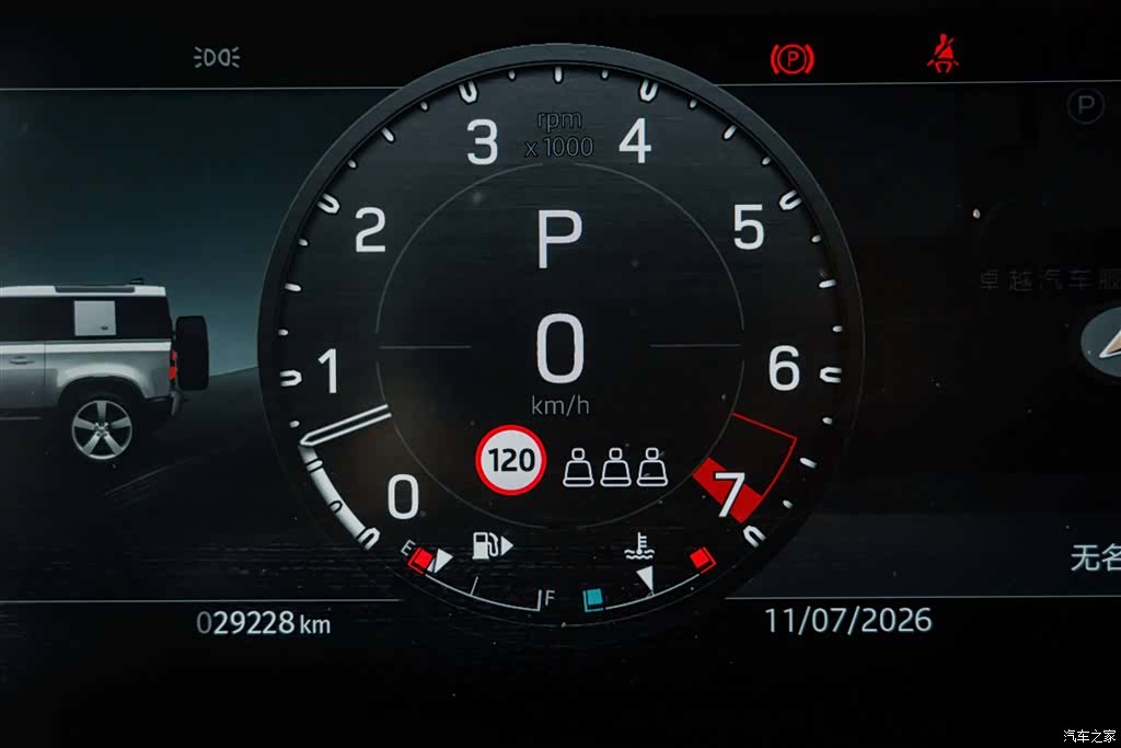 Land Rover Defender, 2024 10