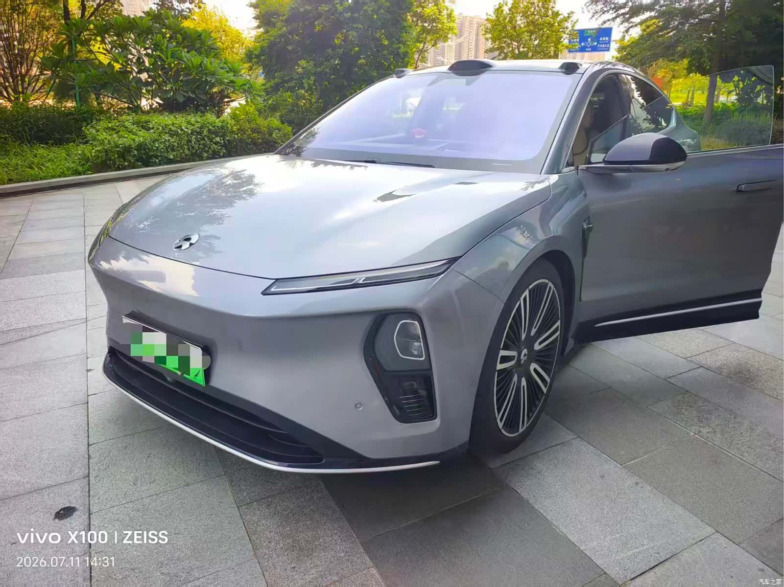 NIO ET9, 2025 1