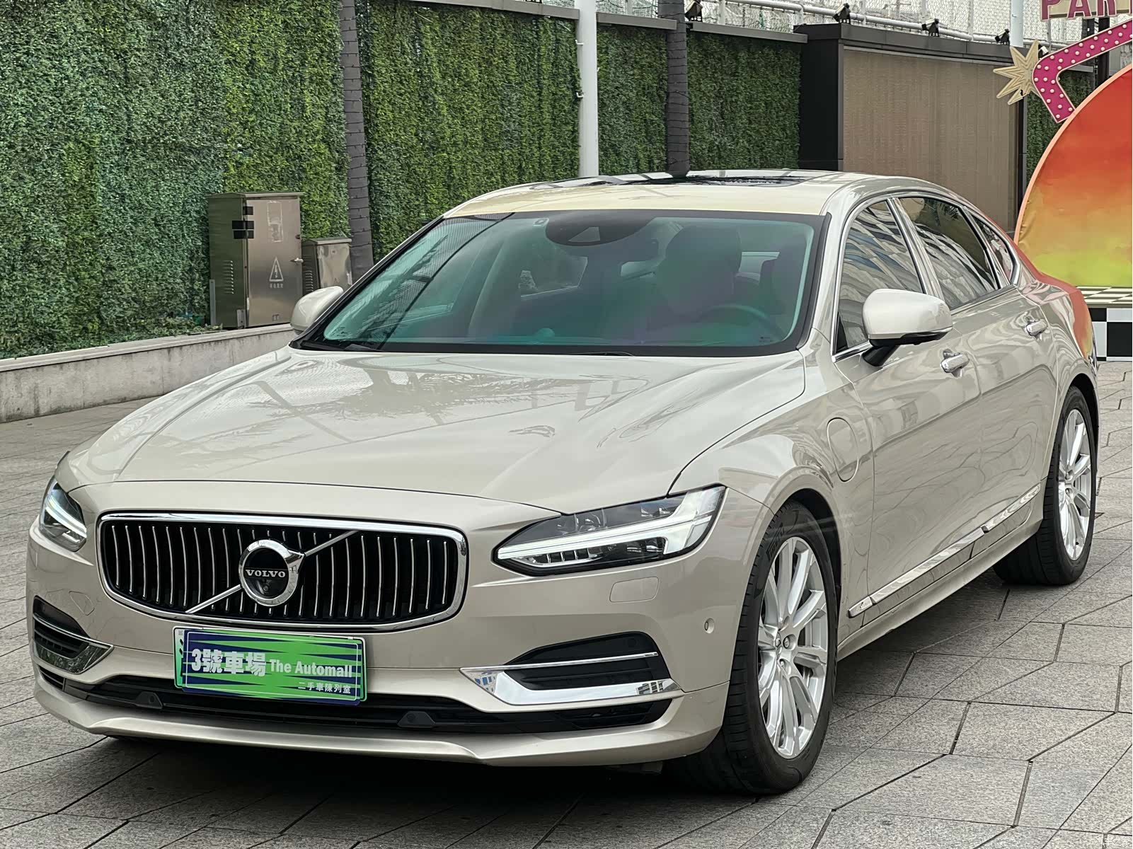 Volvo S90, 2019 1