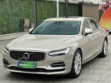 �ֶ���S90���ʽ�춯 2019�� T8 E���춯 ������ 3�� ��VI