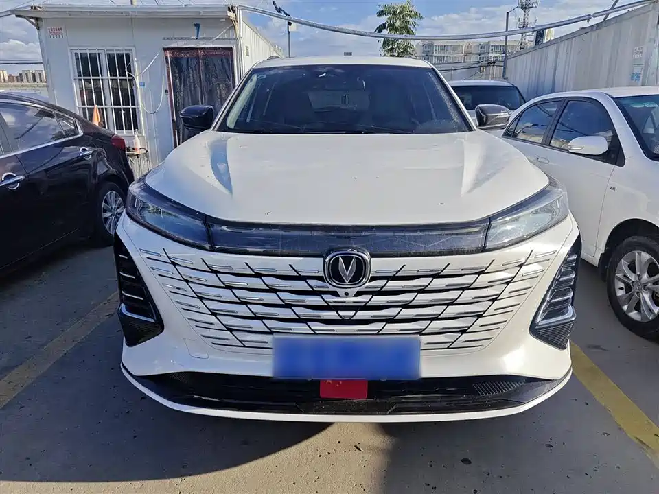 Changan CS75 PLUS