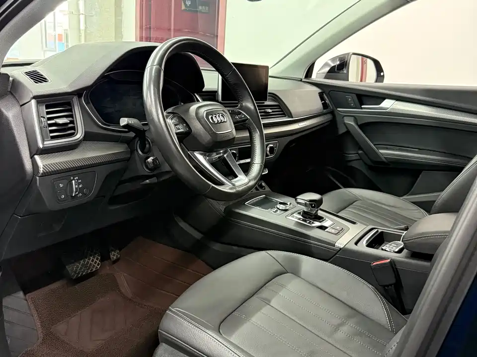 Audi Q5L Audi Q5L