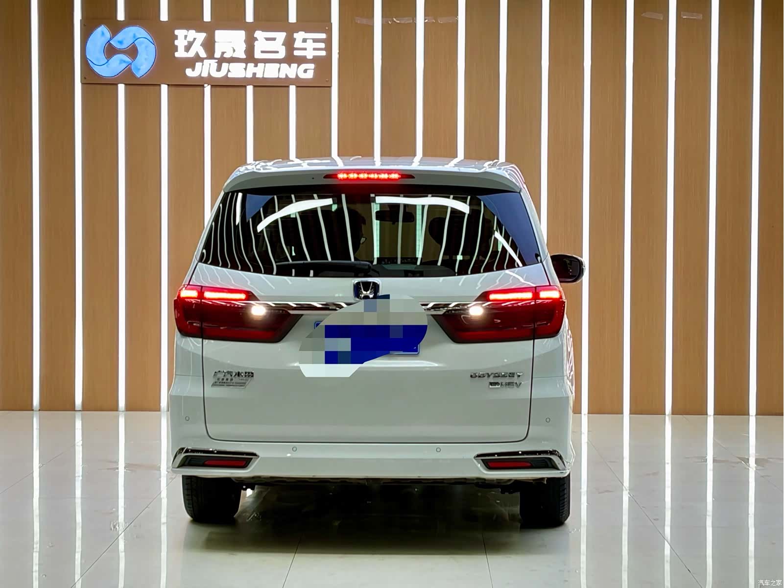 Honda Odyssey, 2022 2