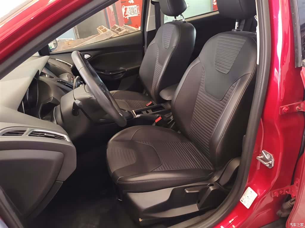 Ford Focus, 2016 15