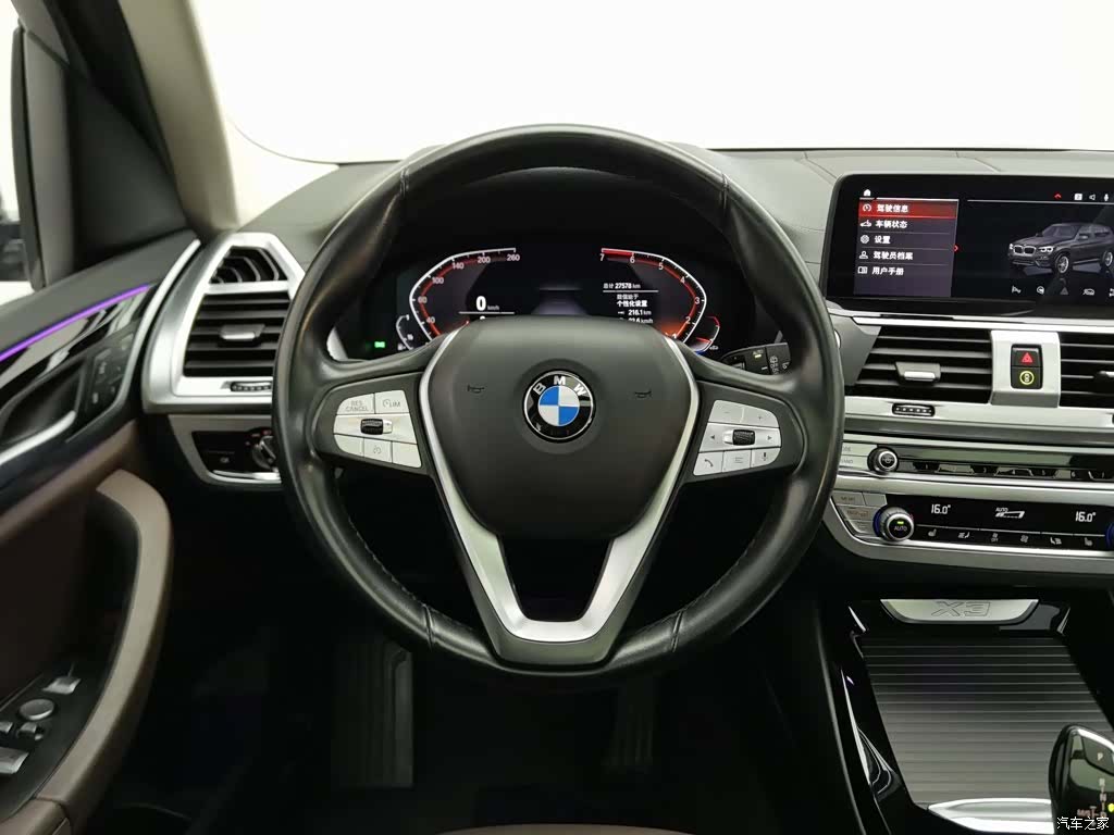 BMW X3, 2021 11