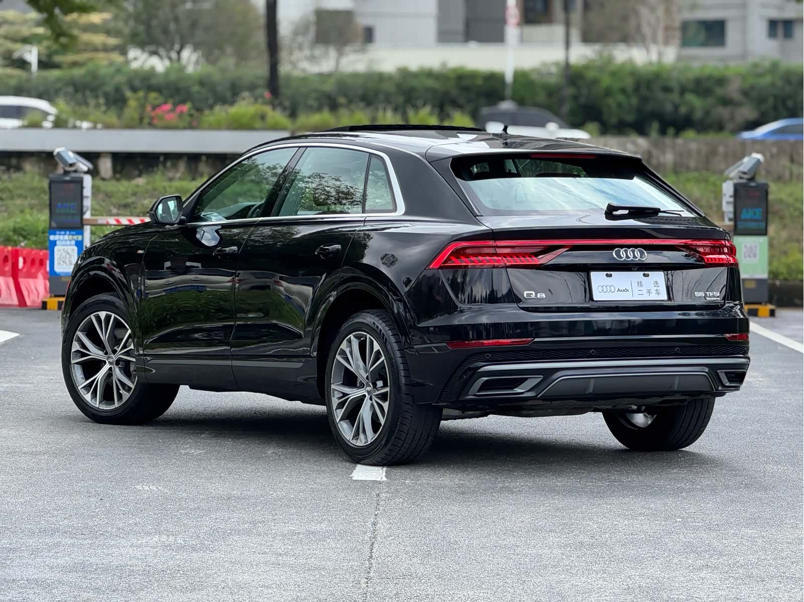 Audi Q8, 2020 4