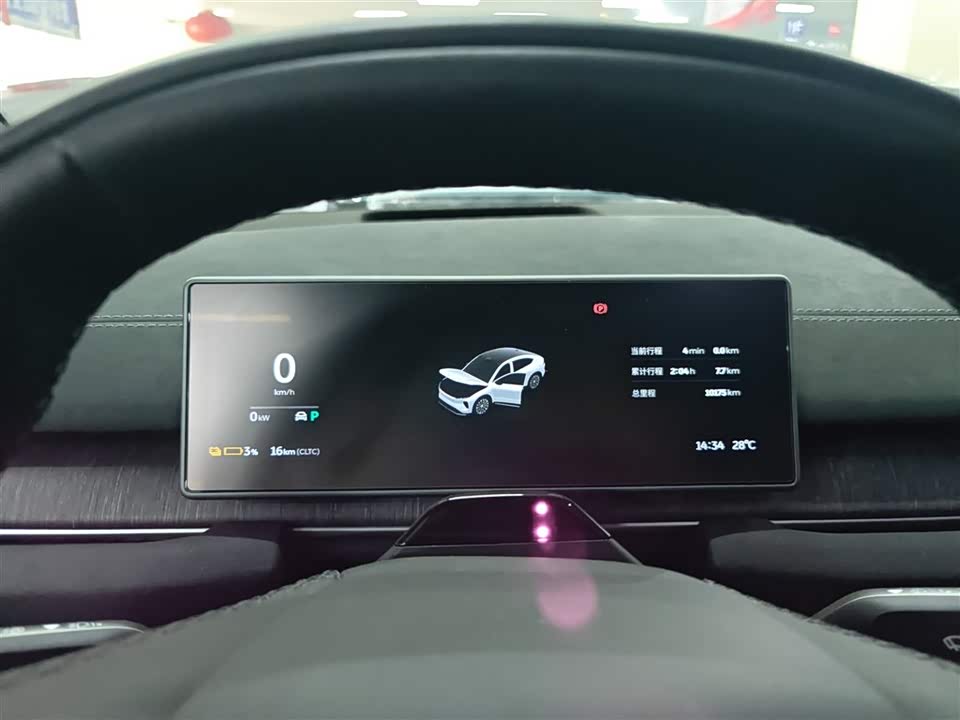 NIO EC6 NIO EC6