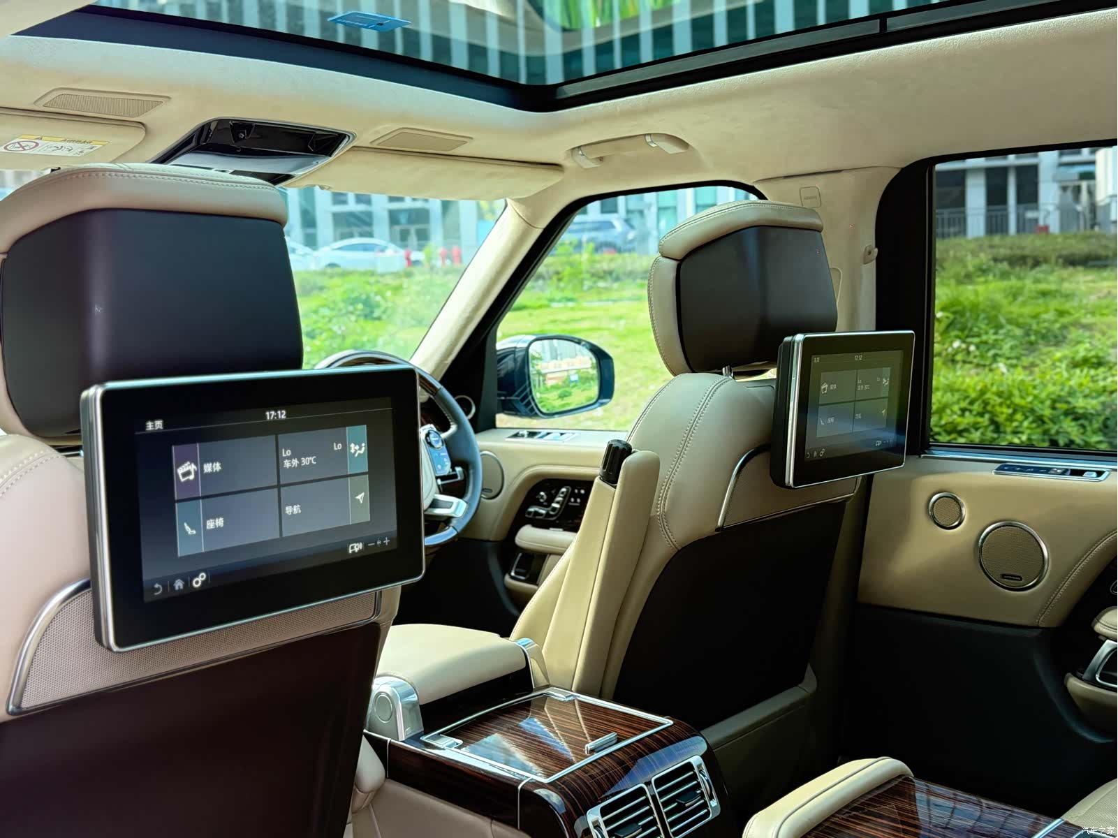 Land Rover Range Rover, 2019 20