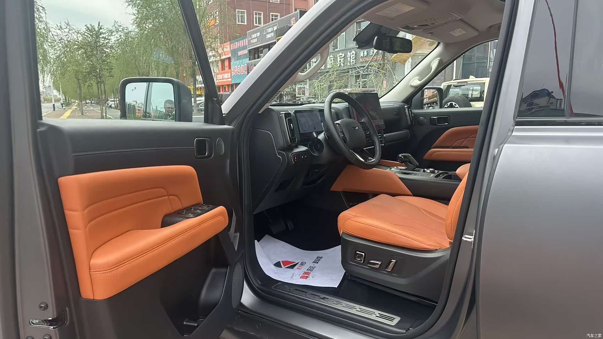Haval H9, 2025 7