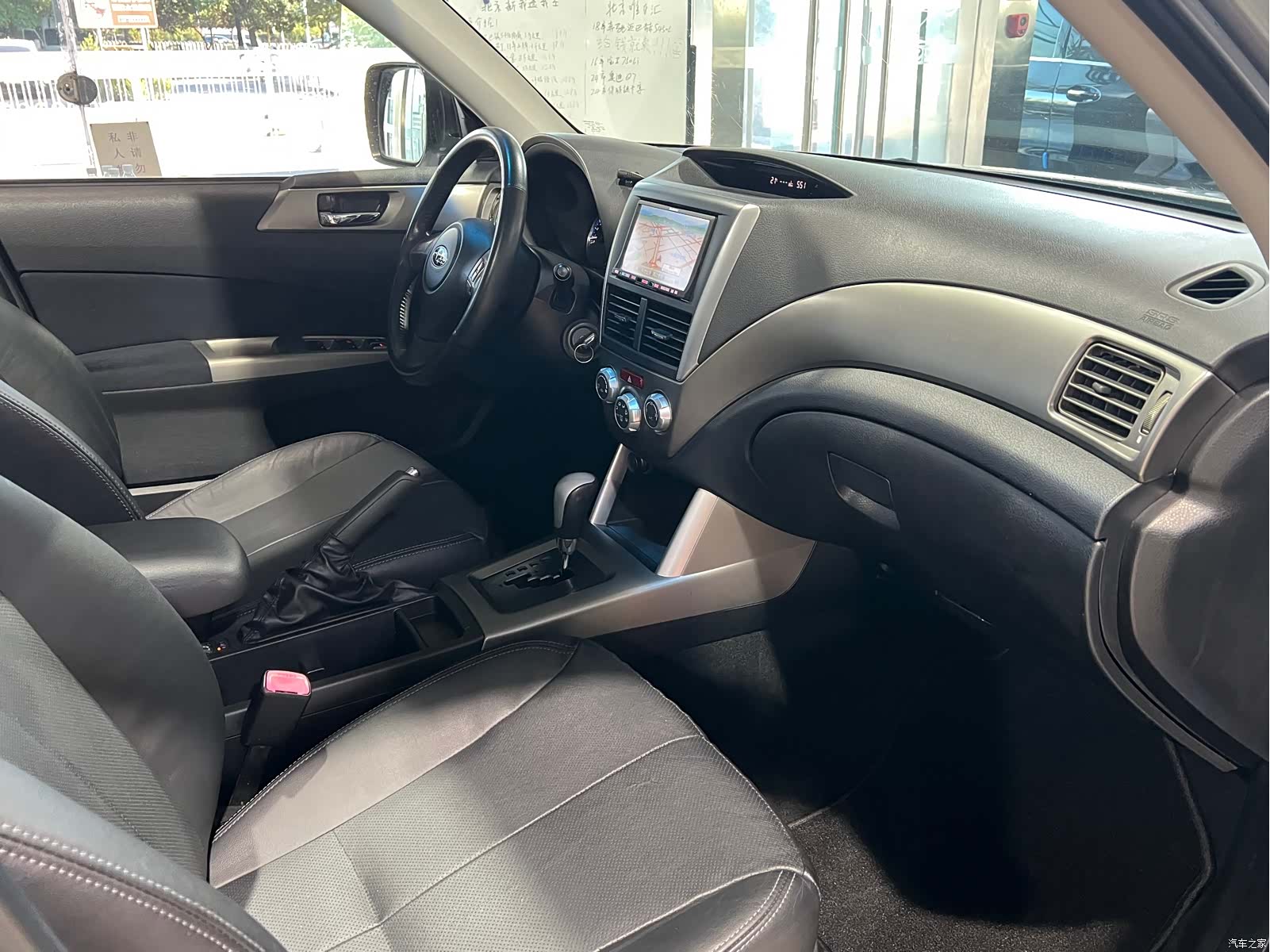 Subaru Forester, 2011 25