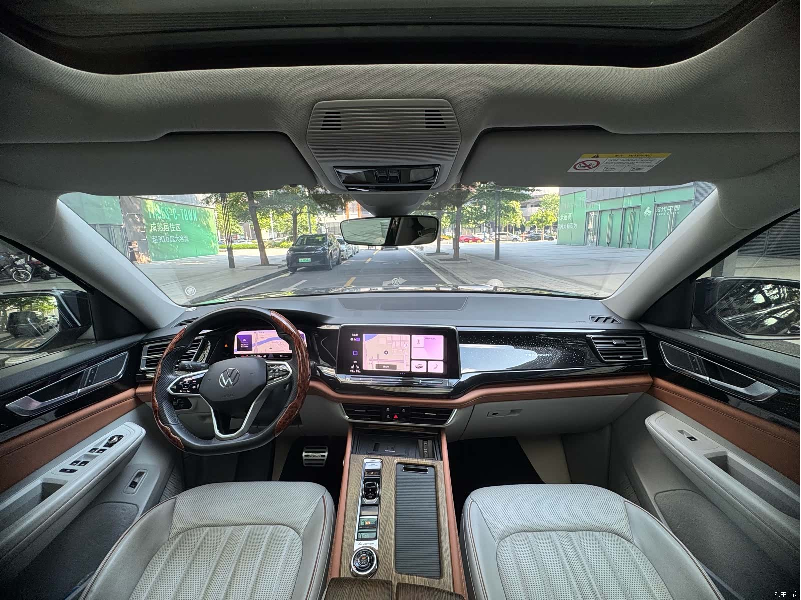 Volkswagen Teramont, 2022 12