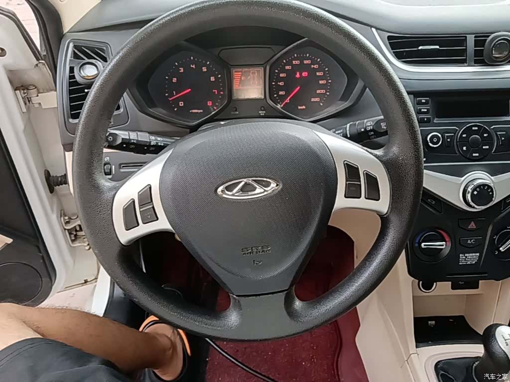 Chery 2, 2016 11