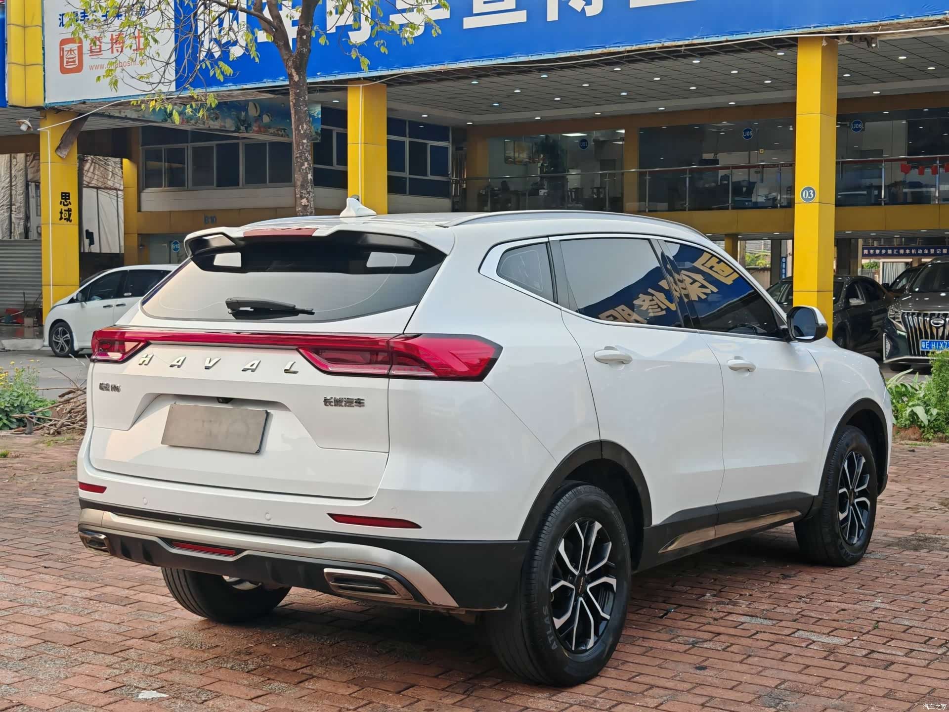 Haval H6, 2021 4