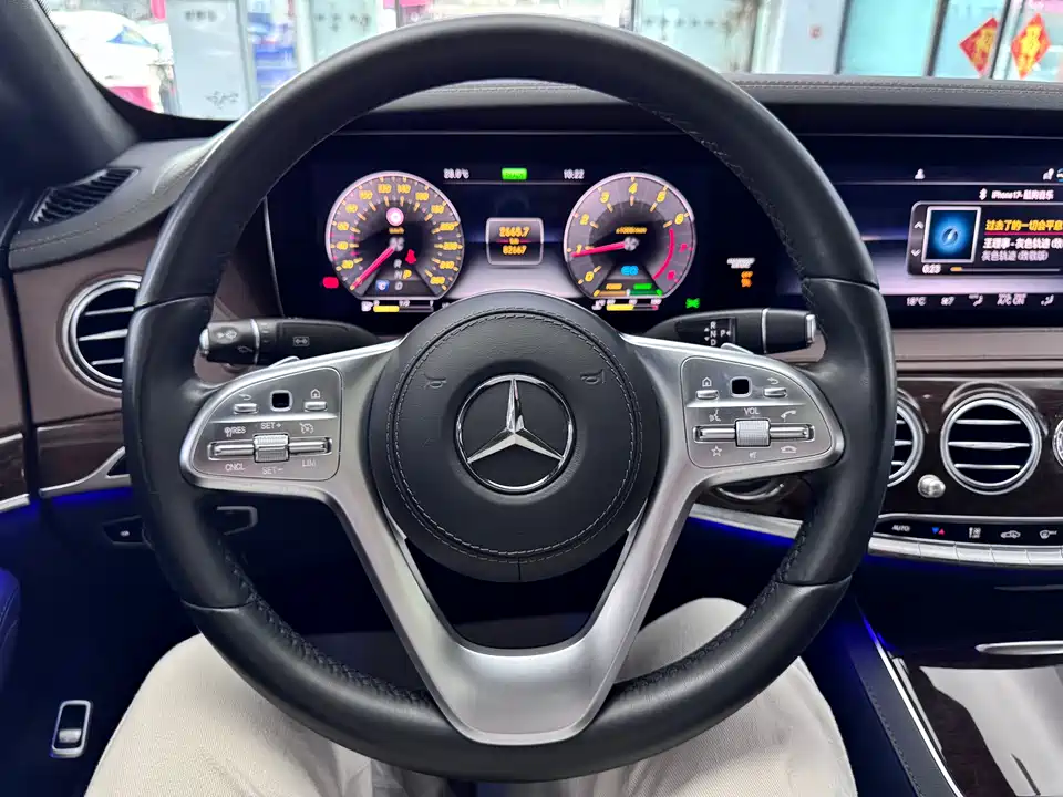 Mercedes-Benz S-class