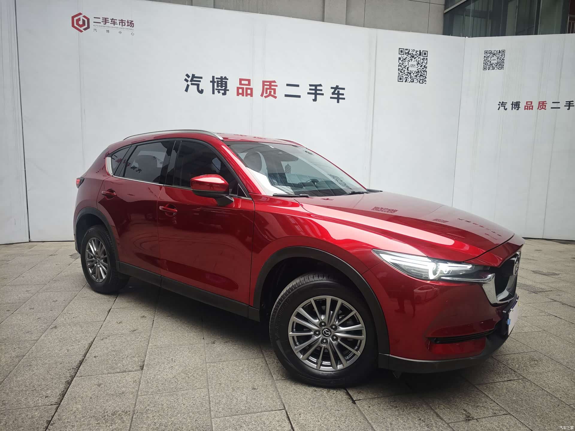 Mazda CX-5, 2018 3