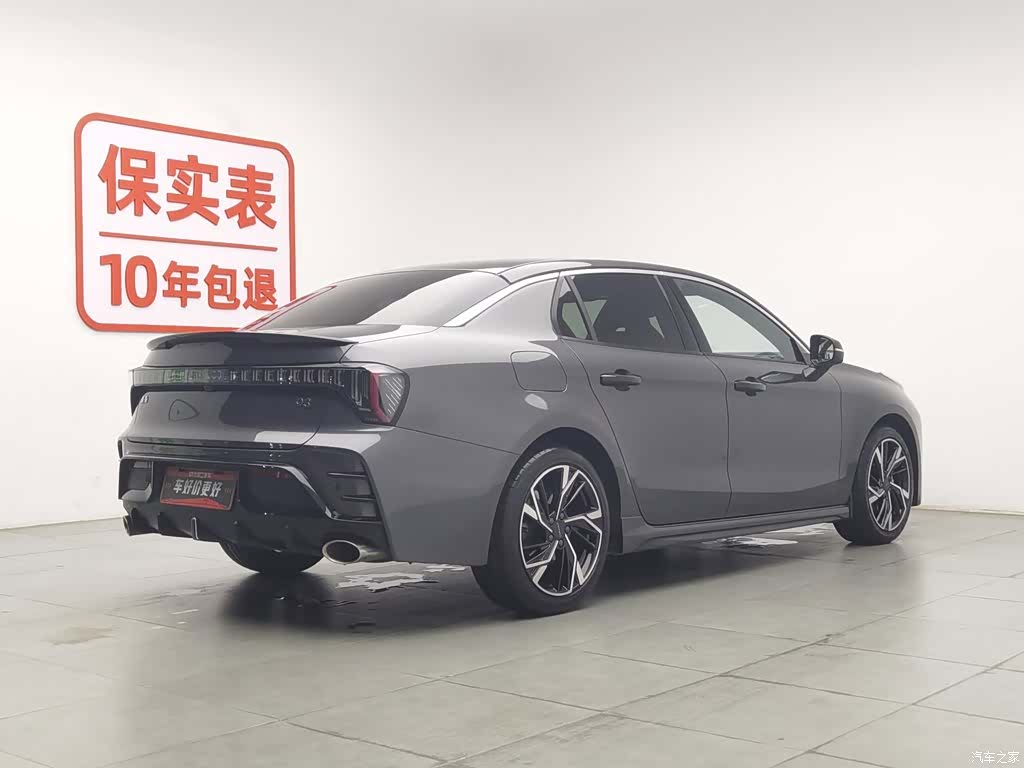 Lynk & Co 02, 2023 2