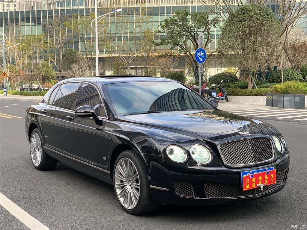 Bentley Flying Spur, 2012 3