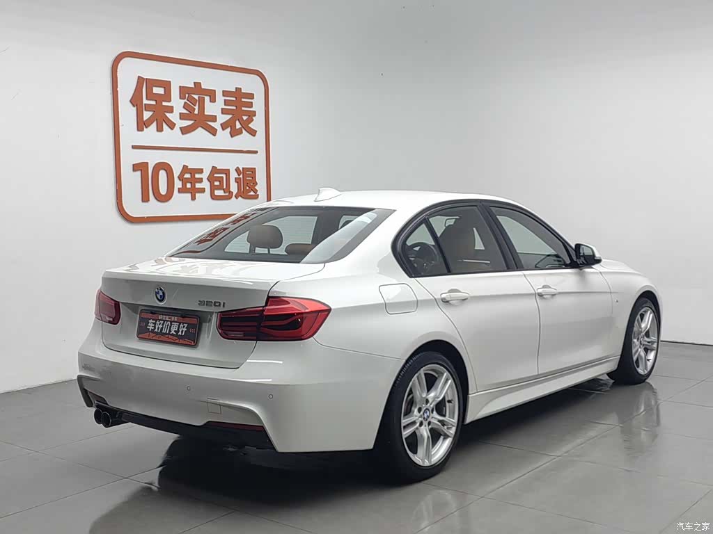 BMW 3 Series, 2017 2