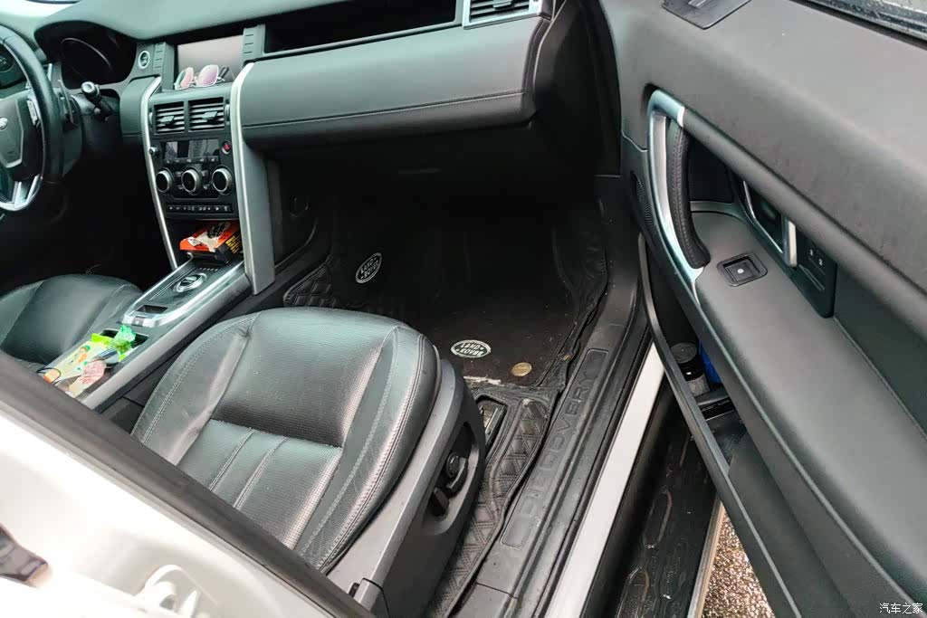 Land Rover Discovery, 2017 8