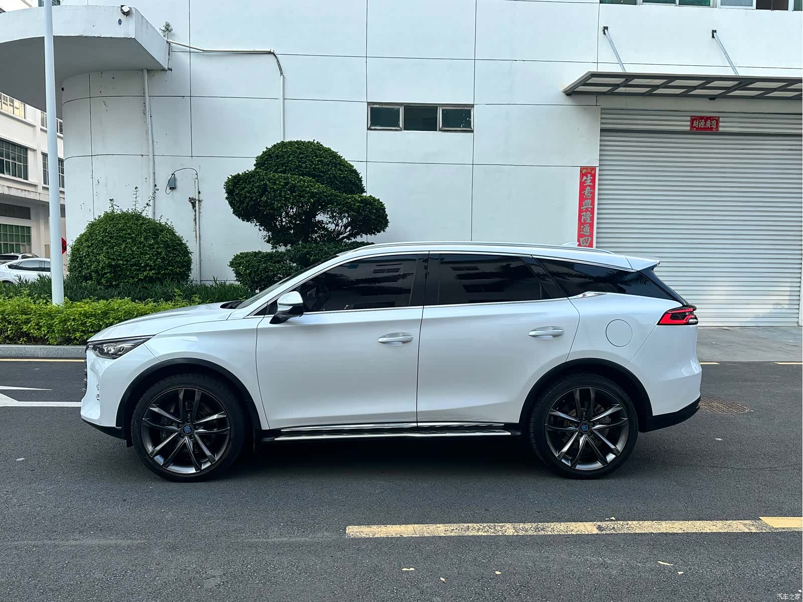BYD Tang, 2018 15