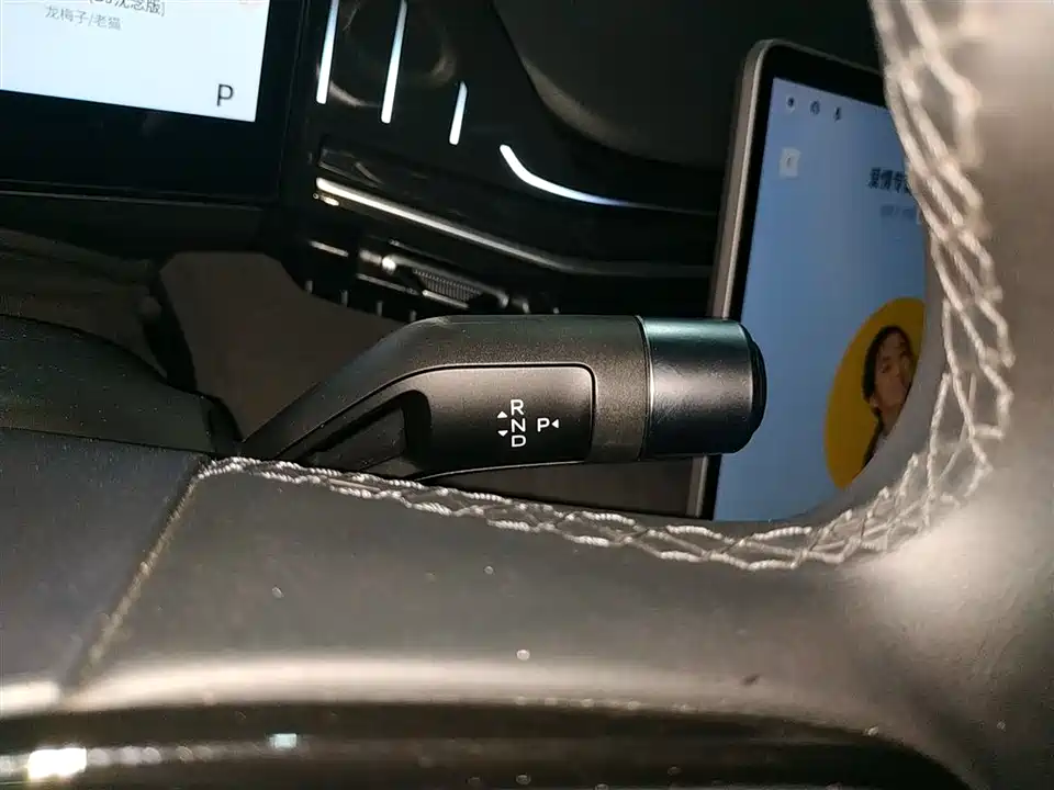 Geely Galaxy Galaxy L6