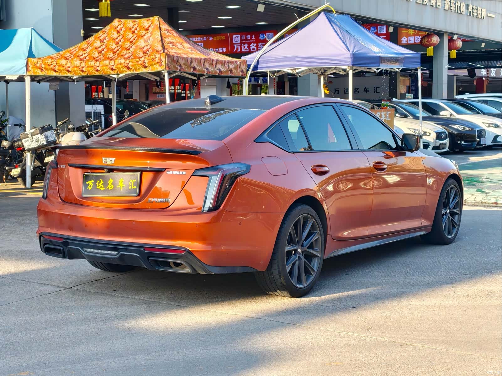 Cadillac CT5, 2023 4