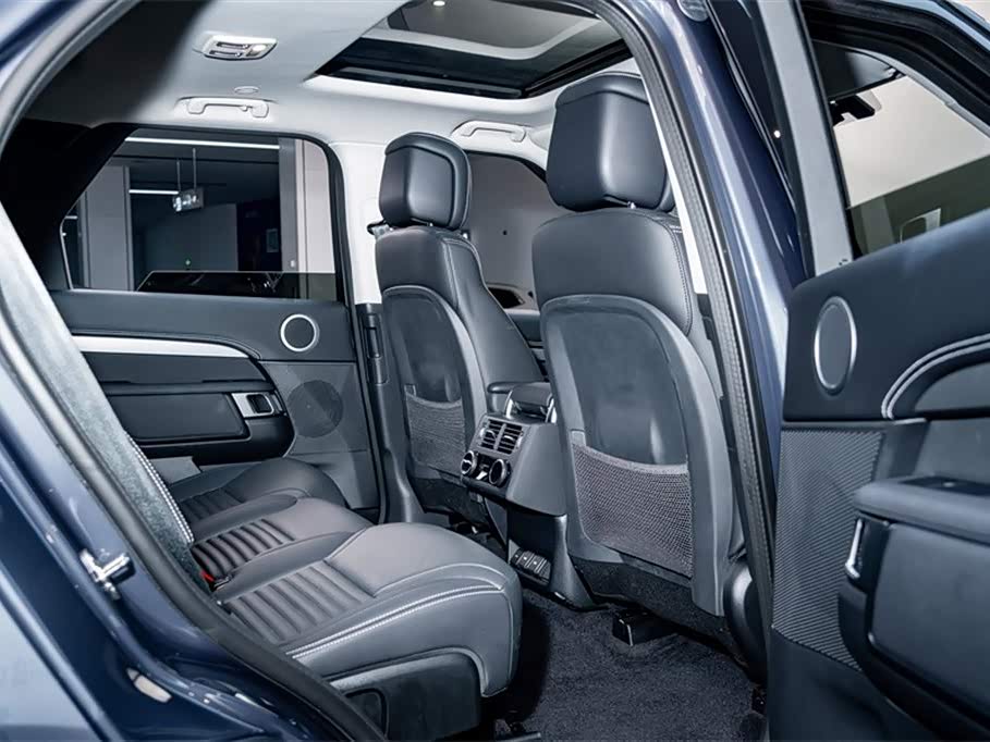 Land Rover discover