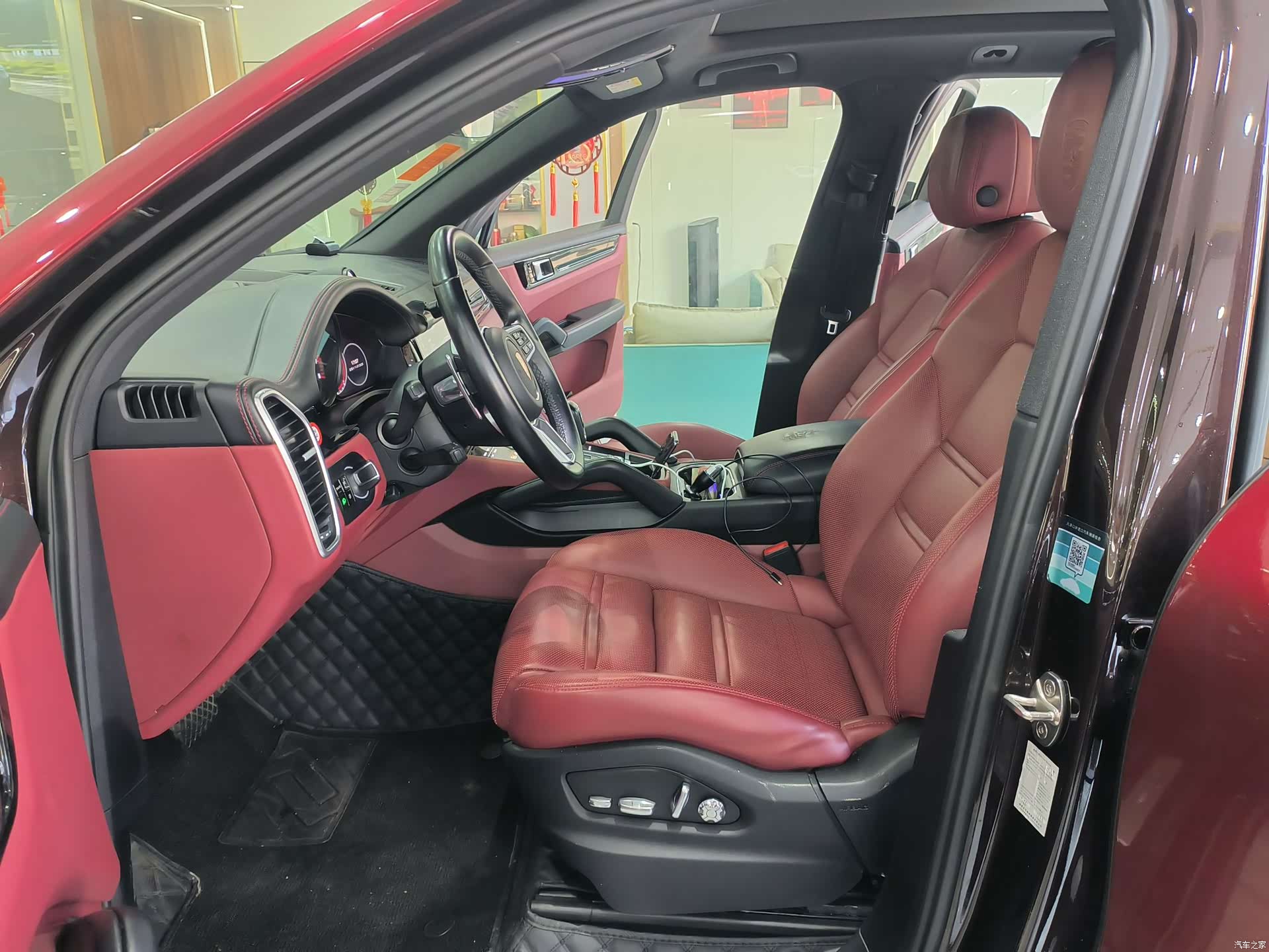 Porsche Cayenne, 2020 15