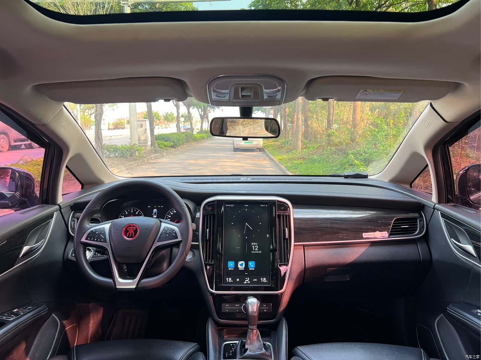 BYD Song, 2018 4