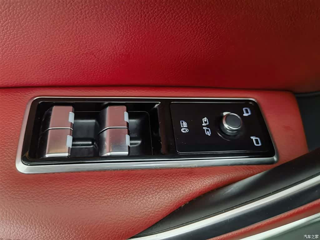 Jaguar F-PACE, 2021 9