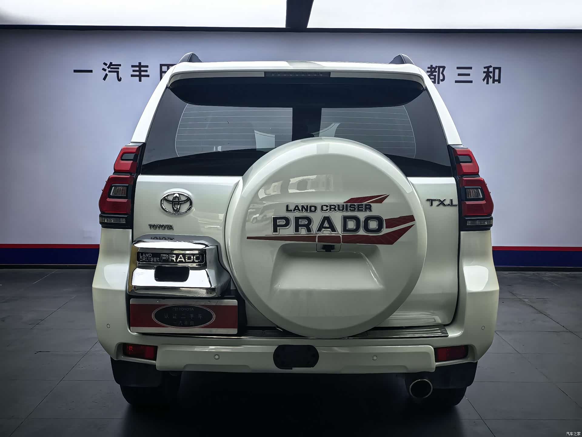 Toyota Prado, 2020 4